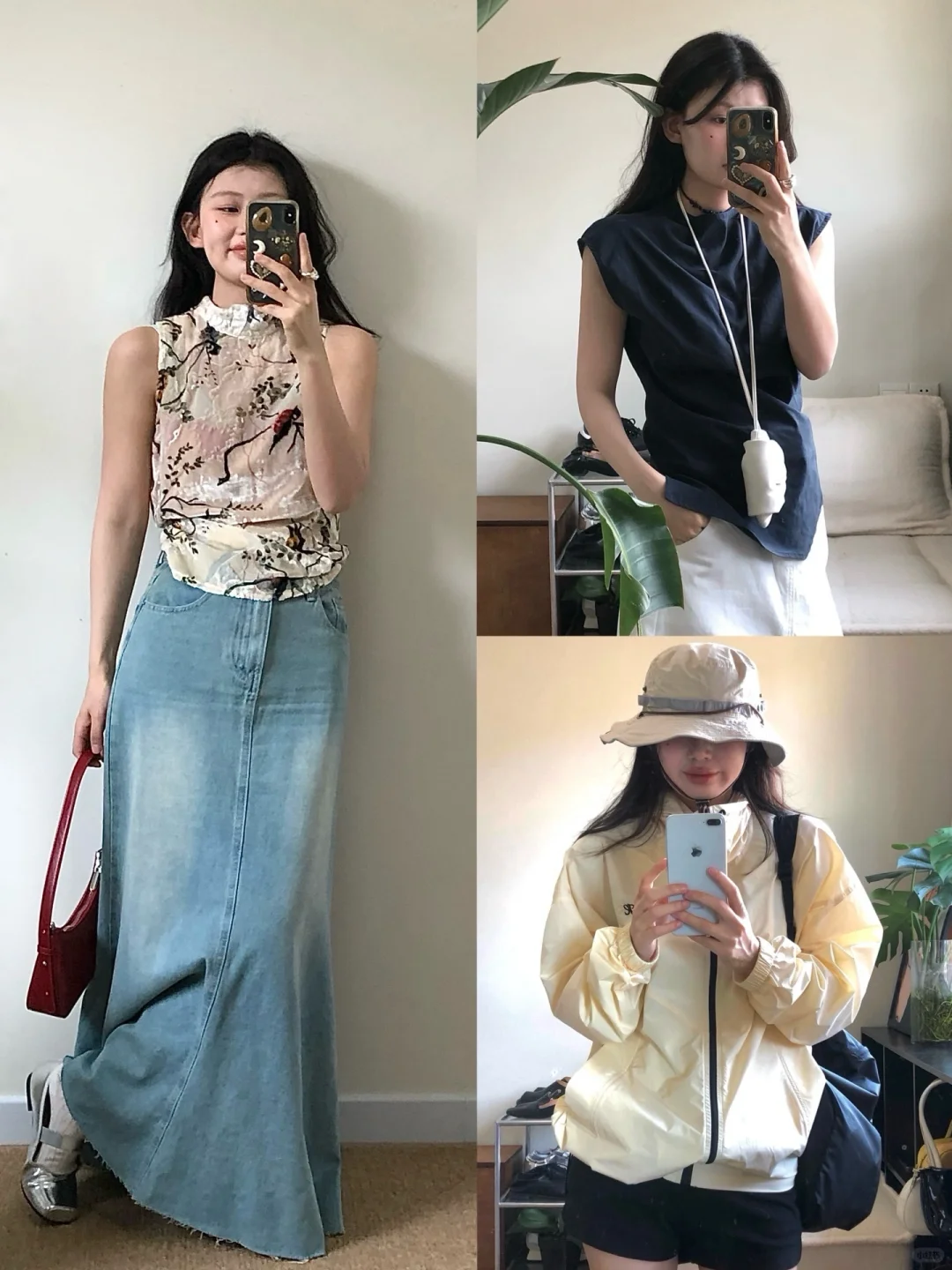 终于找到这条裙子了