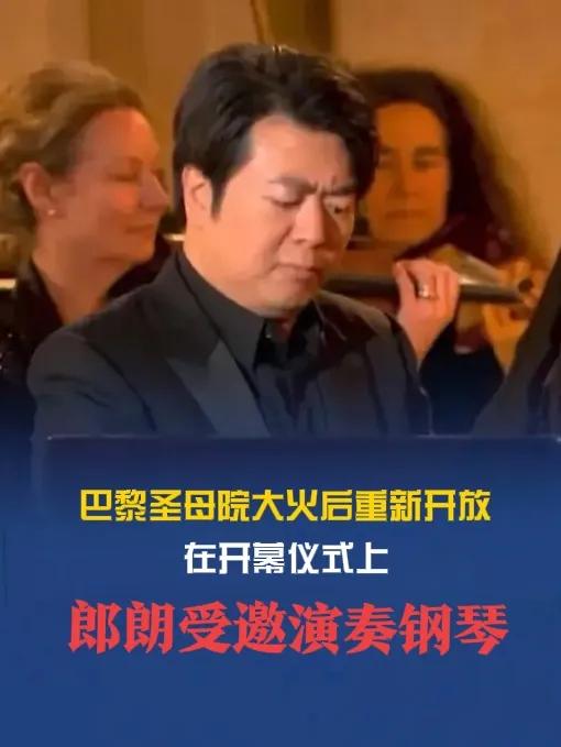 尽管国内有些人不喜欢他，尽管有人吐槽他“摇头晃脑”，说他是『表演』艺术家，但是他