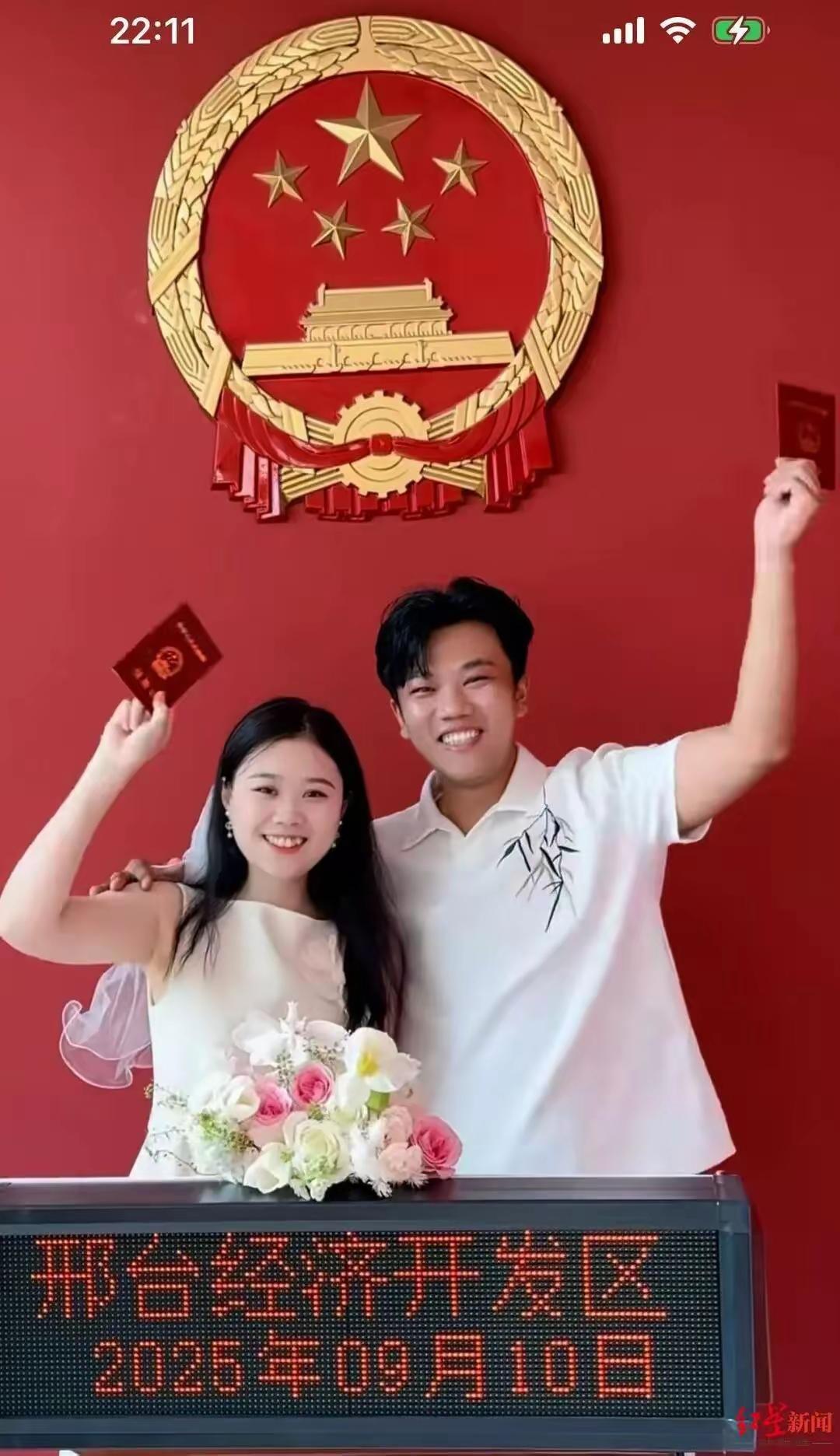 在这个金秋十月的温暖阳光下，一个关于希望与团聚的故事终于迎来了圆满的篇章。25年
