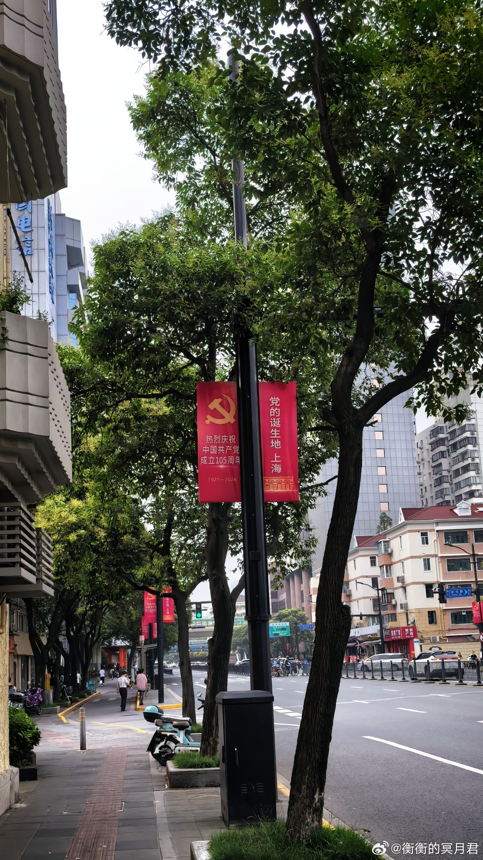 马上就要七月了 