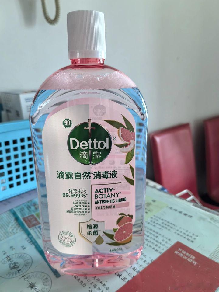 消毒好物分享的贴身衣物，就用滴露来洗贴身内衣直接接触肌肤，日常积攒分泌物，单纯清
