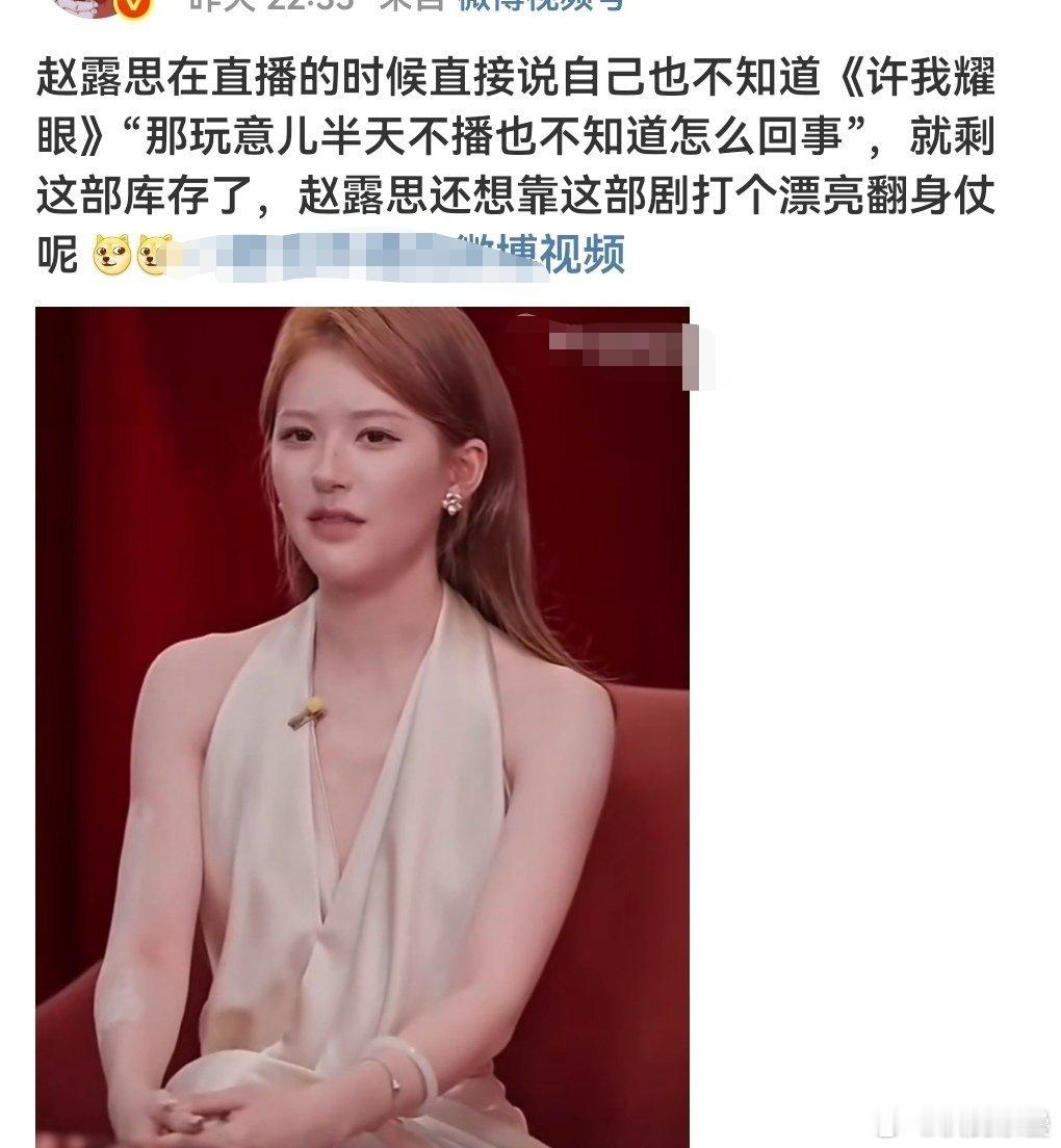 和粉运聊几小时，团队和本人是有多follow粉圈……[允悲].癔症，真的是癔症吧