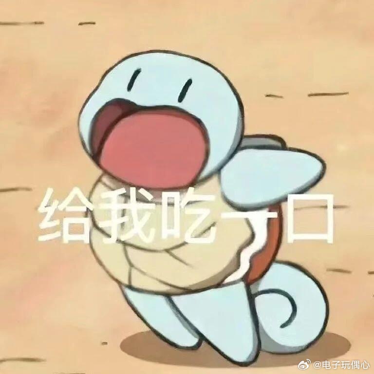 开学第一周vs开学第二周开学第一周忙适应，开学第二周忙搞钱！上美团外卖搜「开学狂