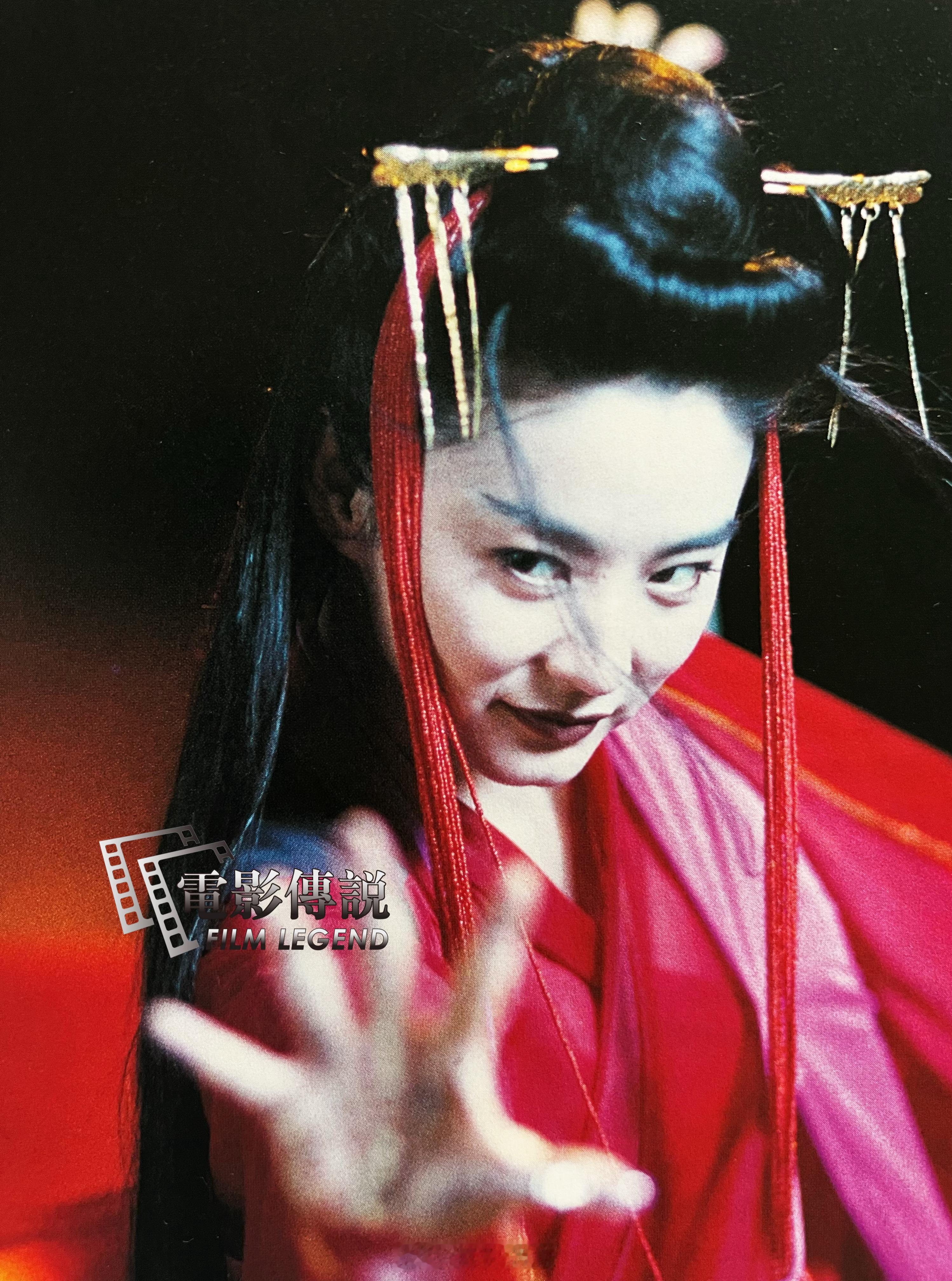 “神仙打架”#林青霞# 和#巩俐# 片场“斗法”电影《天龙八部之天山童姥》HK上