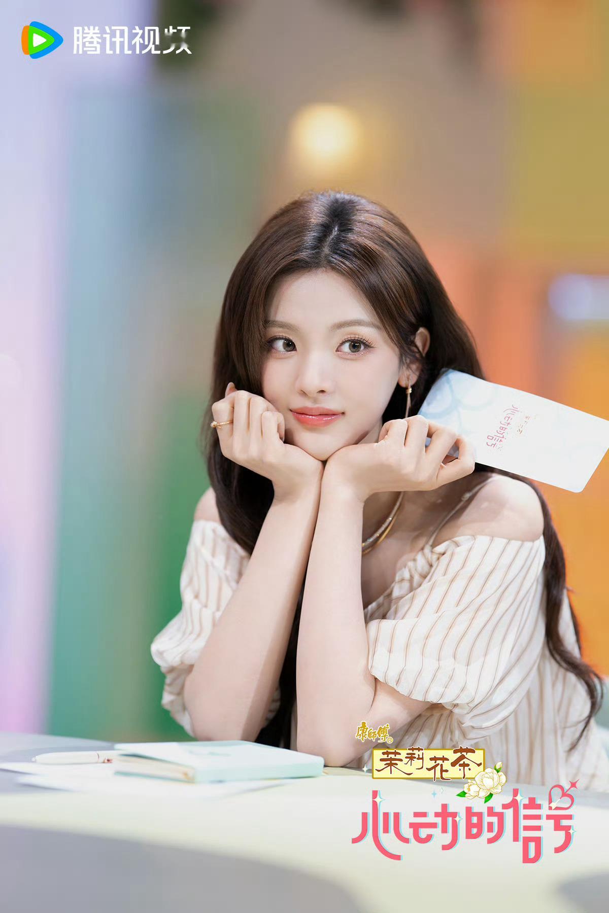 杨超越的化妆师到底是谁杨超越美出新高度了谁被杨超越心动的信号妆造美晕！一期一个好