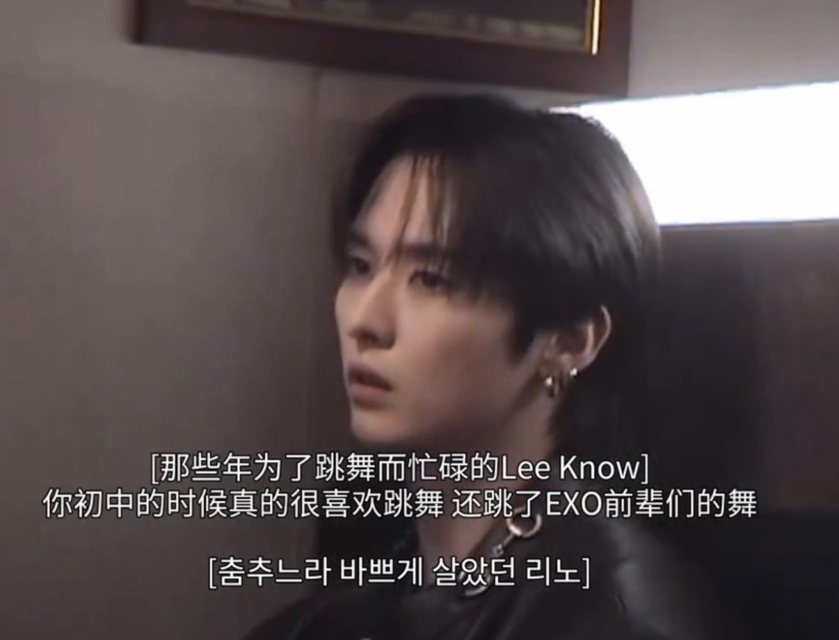看性情了 