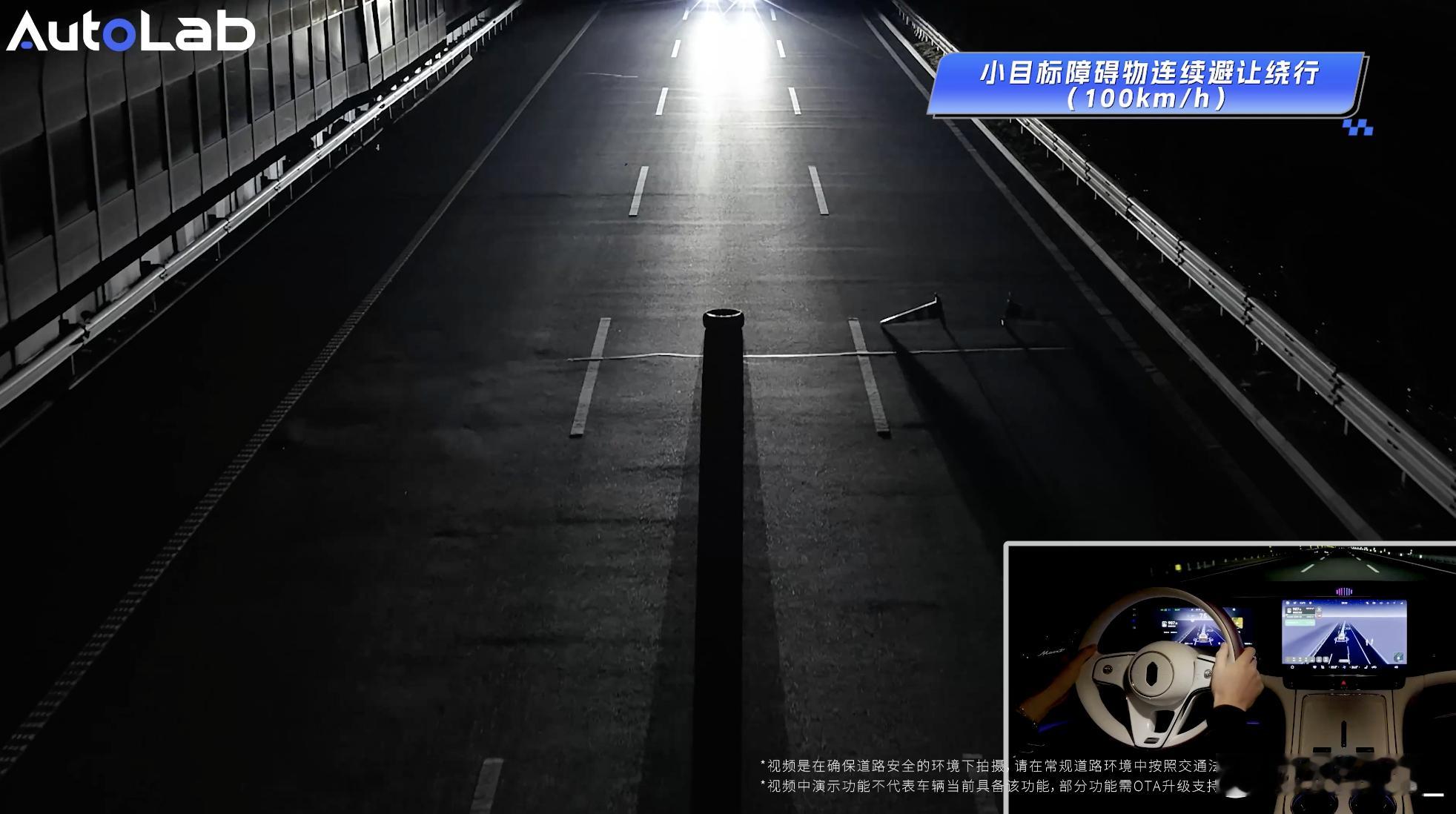 真正的安全是因为看的更全面简单说下老司机信任辅助驾驶的原因：看得全，才敢信。华为