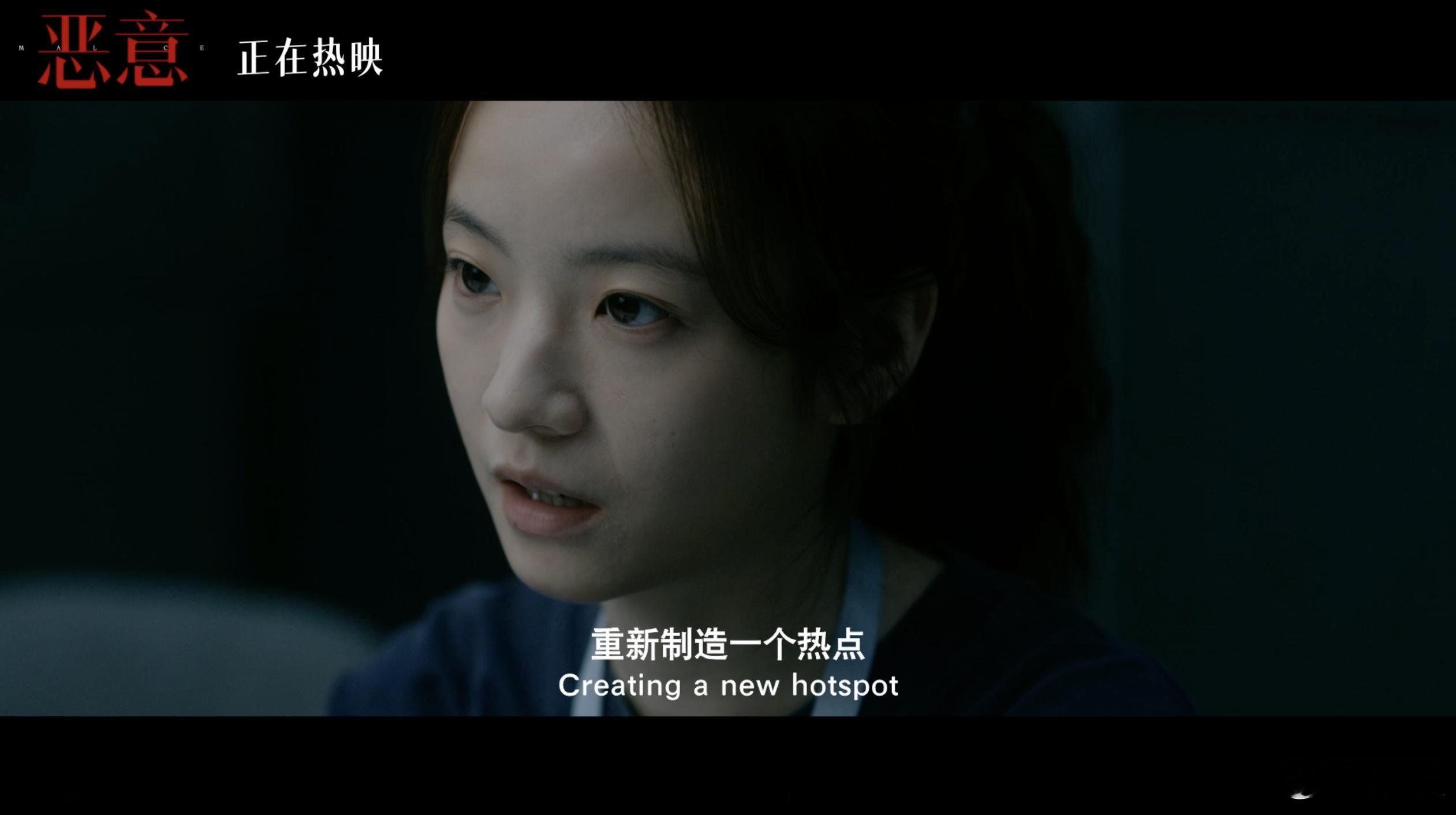 张小斐李庚希师徒镜像文学 看着看着就代入进去了，这师徒俩的对手戏太戳心 ​​​