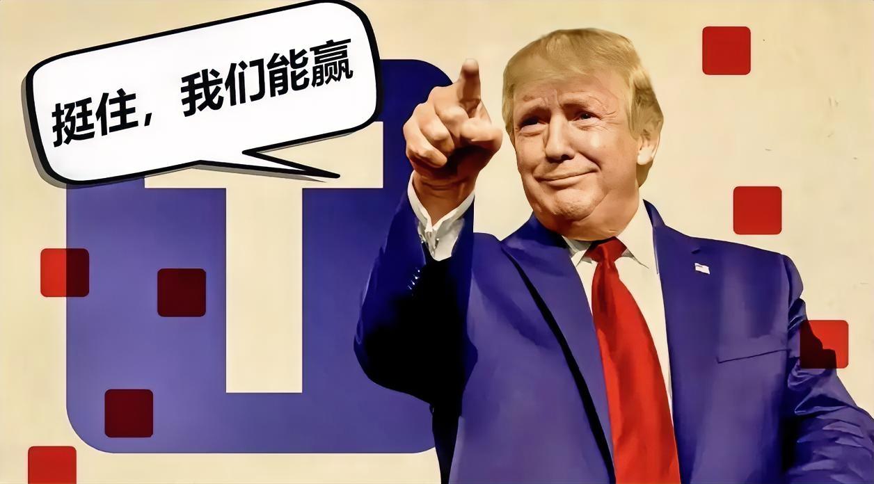 快讯  快讯
美国政府宣布了

美国东部时间11月3日，联邦当局“停摆”进入第3