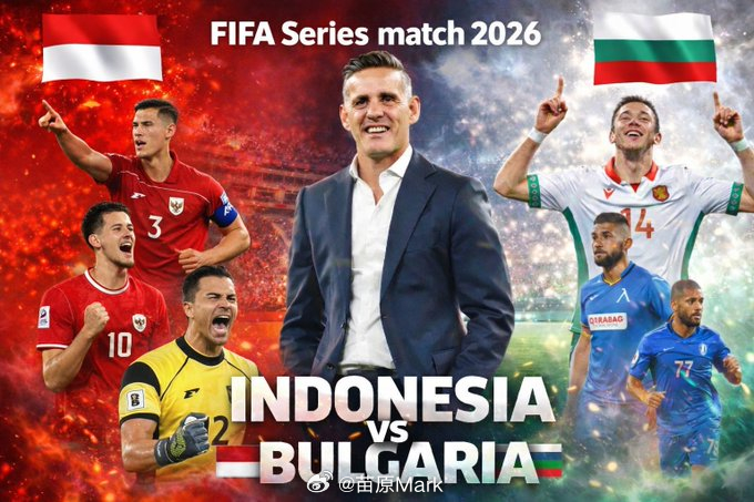 印尼3月份办的FIFA系列赛，保加利亚、圣基茨和尼维斯、秘鲁加入，成团了。 圣基