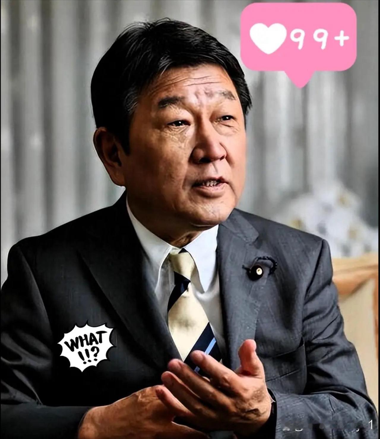 快报！快报！
日本突然宣布了！
日本外相茂木敏充表态支持高市早苗涉台言论，称“她