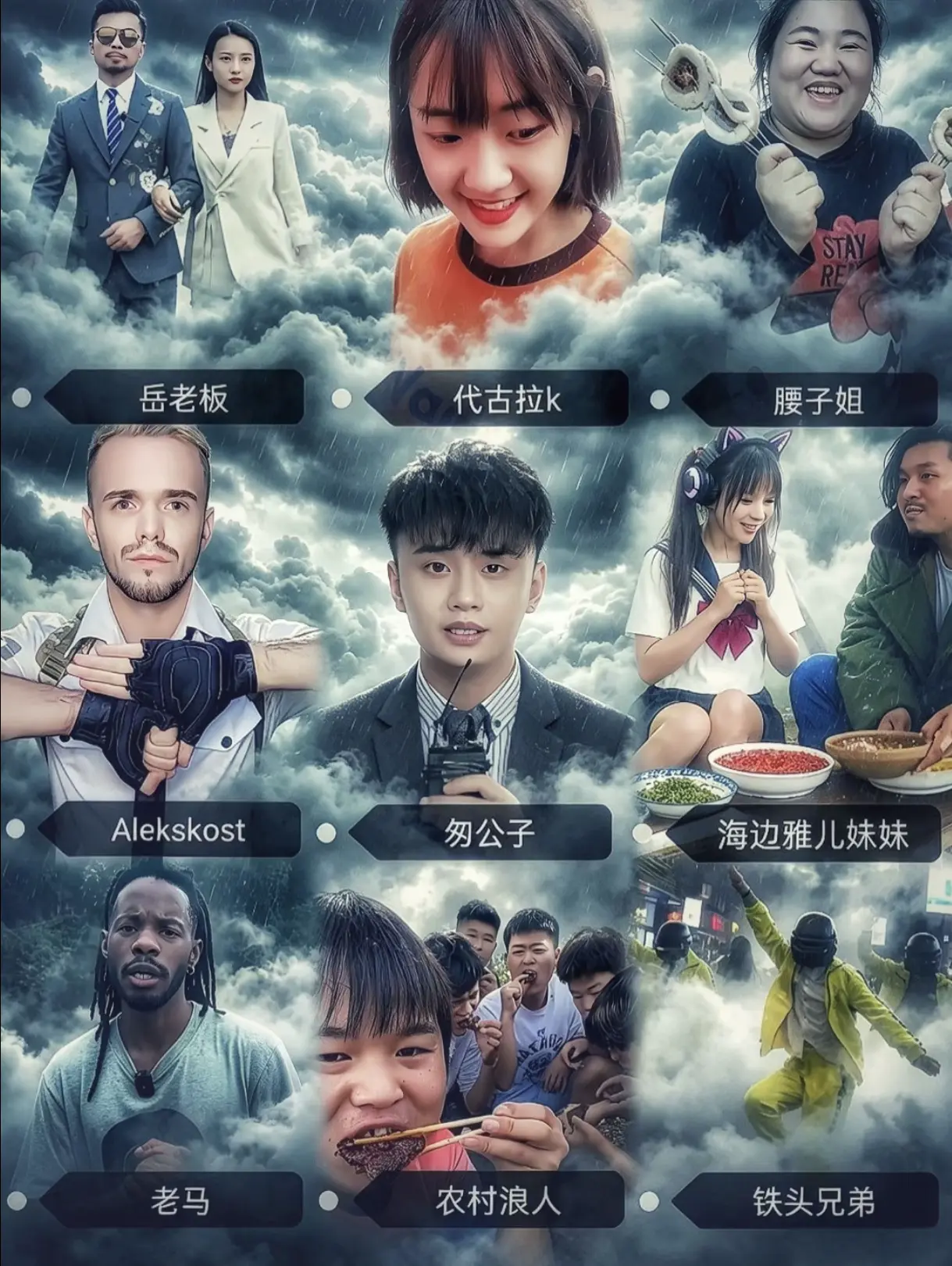 我的青春回头看了我一眼