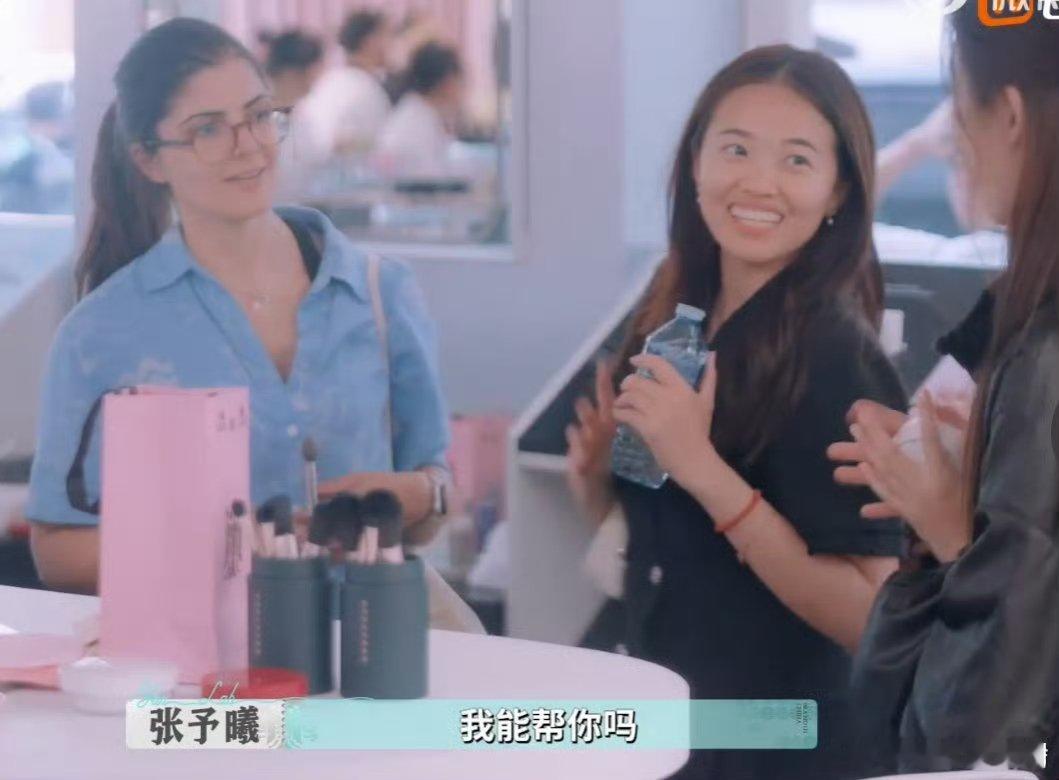 进店一个李佳琦 出店七个李佳琦巴黎合伙人名场面巴黎合伙人 有李佳琦在的创业团队就