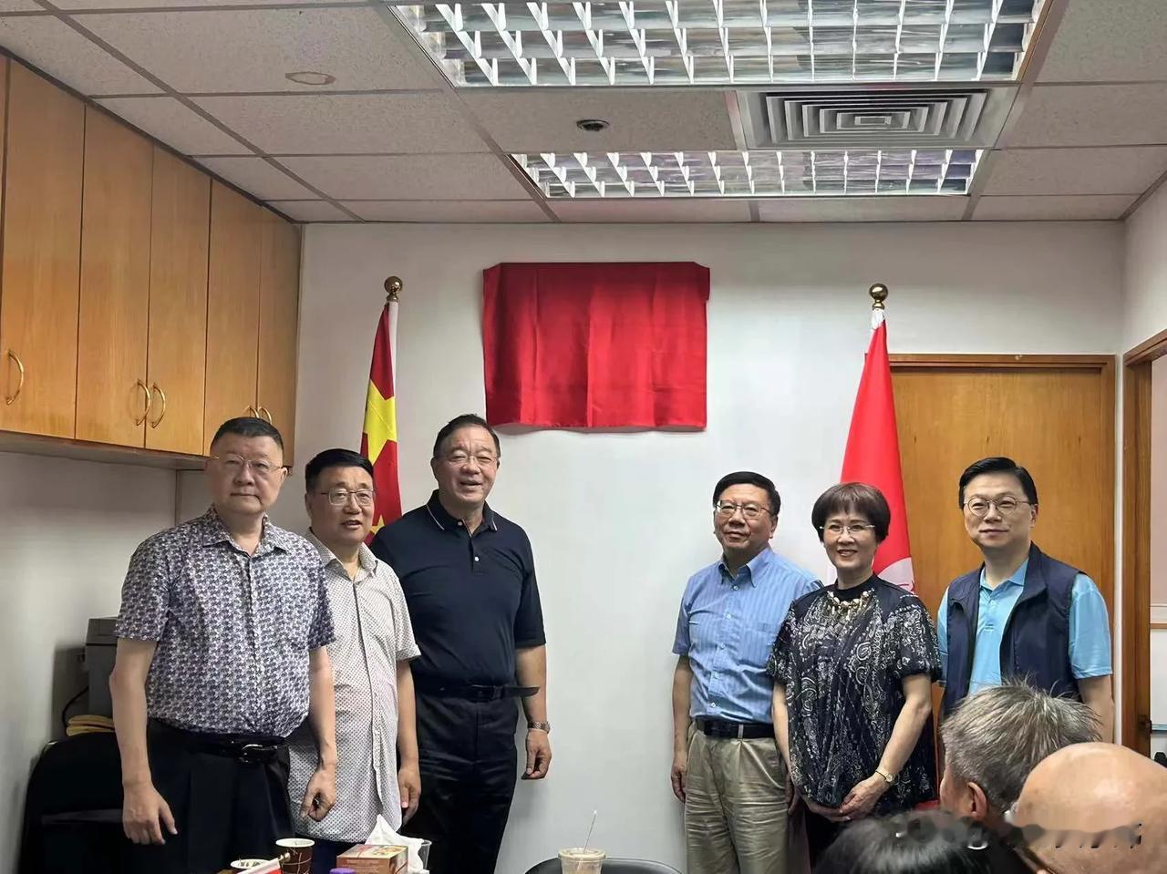 姑苏城外寒山寺 姑苏城内资金池
今天举行挂牌仪式，香港苏州市姑苏海智服务中心正式