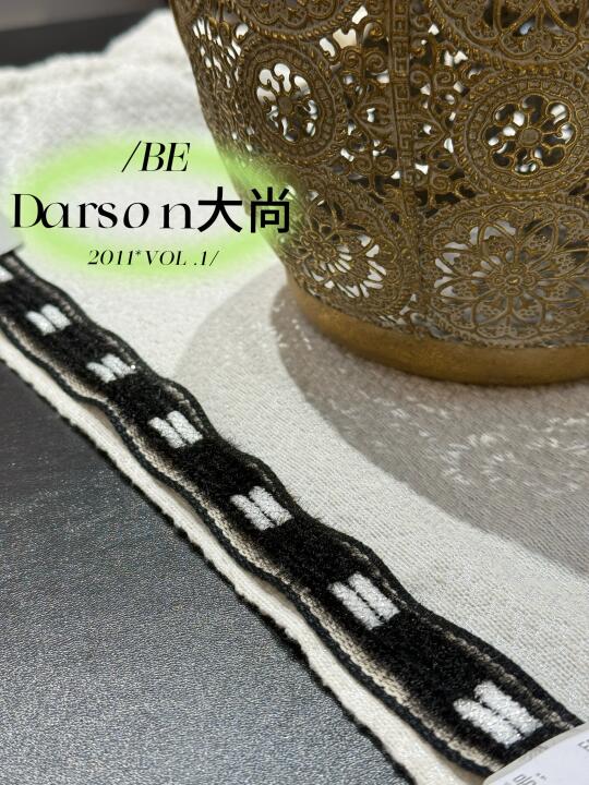 新品上新、花边辅饰、大尚北联店