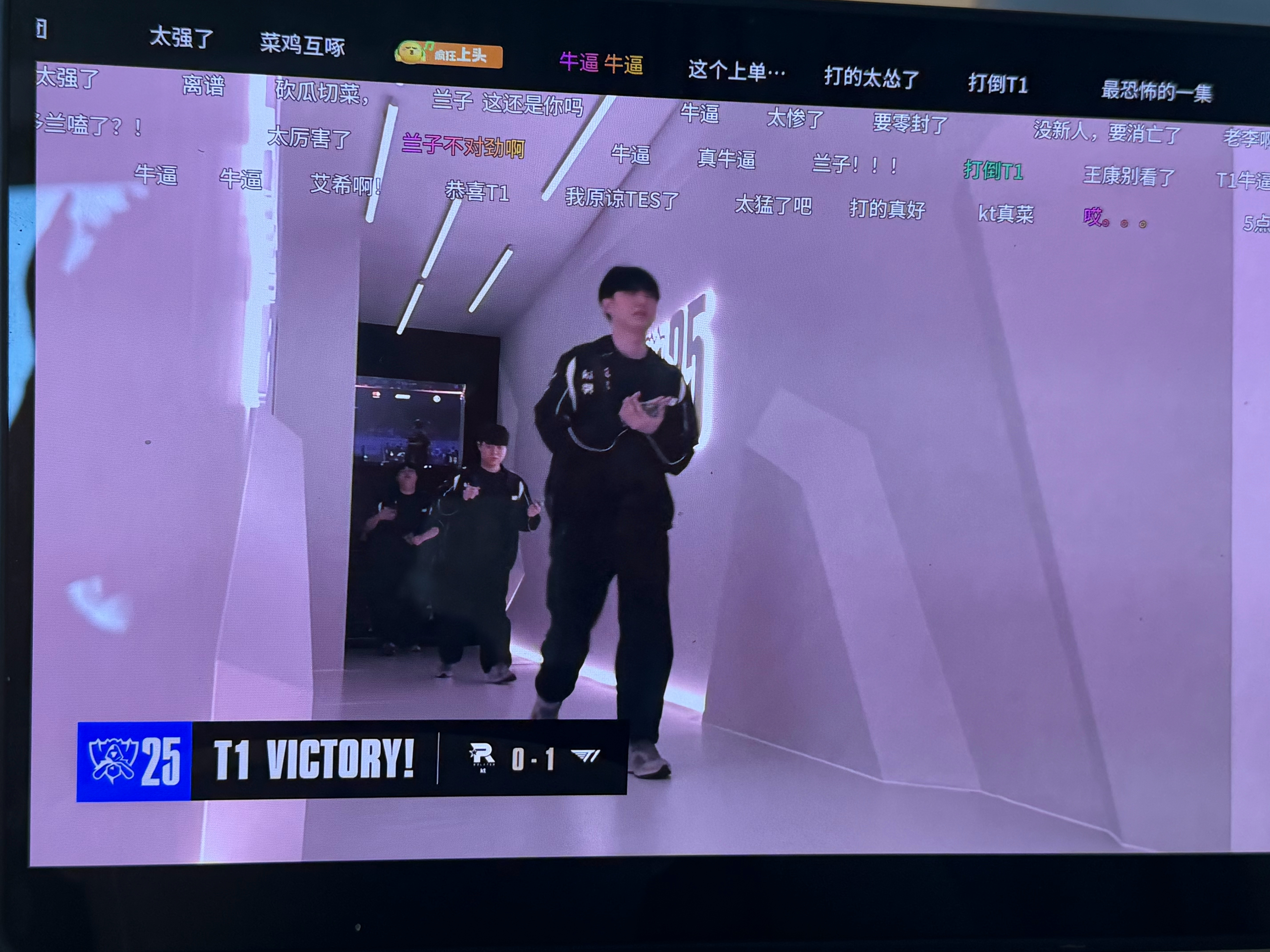 你们有在和我一起看吗 ​​​