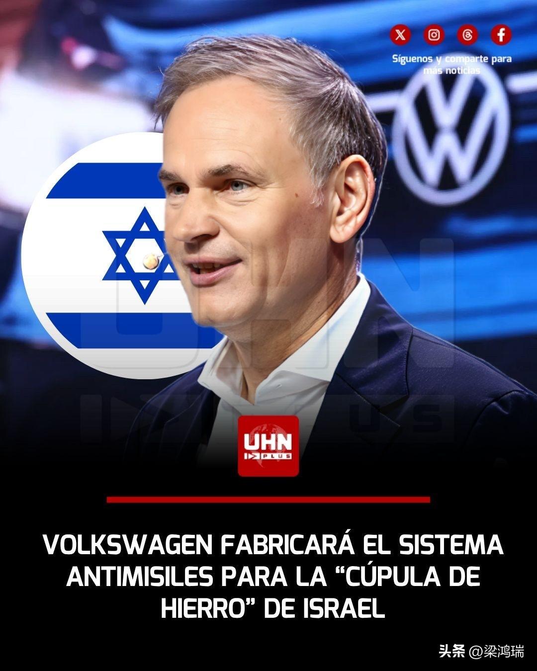 根据《金融时报》（Financial Times）和路透社（Reuters）20