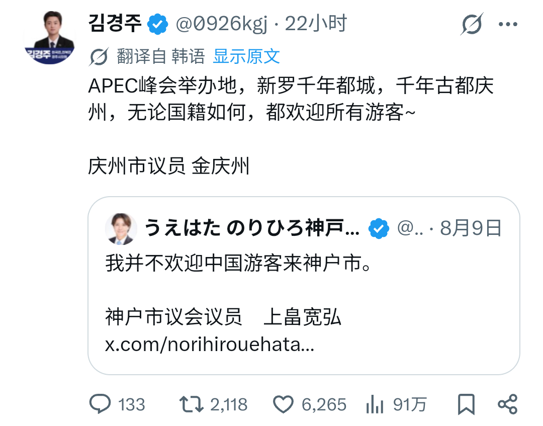 高下立判 
