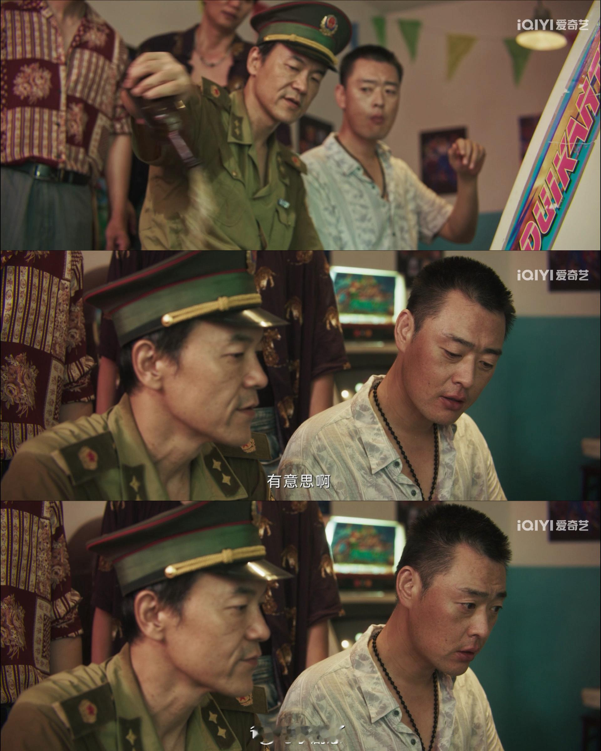 树影迷宫 我的评分：[星星][星星][星星][星星][星星]树影迷宫疯僧是觉醒年