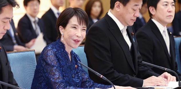 定了，日本官宣示好中国！当地时间6月8日，日本福冈地方检察厅对外公布结果，正式决