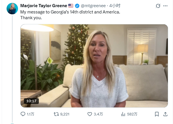 与阿川公开决裂后，美国众议员玛乔丽·泰勒·格林MTG宣布辞去国会议员，称厌倦了“