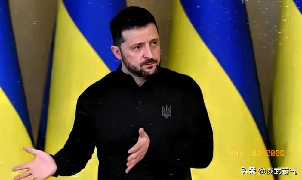 媒体在3月3号表示，泽连斯基直言，不会提前举行乌克兰选举，而是要等战争完全结束之