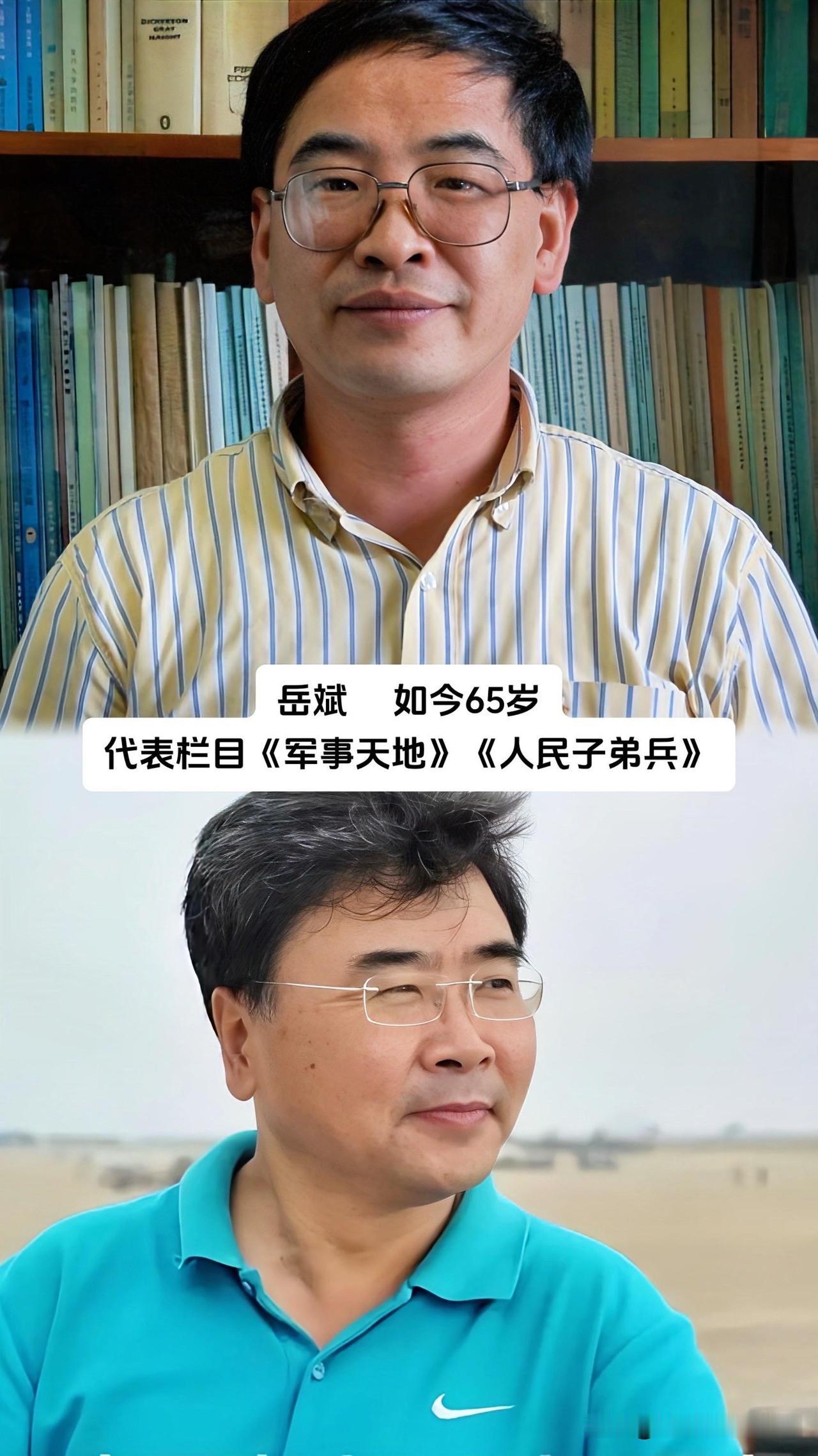 谁的童年没有守着家里的老电视等央视节目？李修平、张宏民、韩乔生、汪文华、徐俐、李