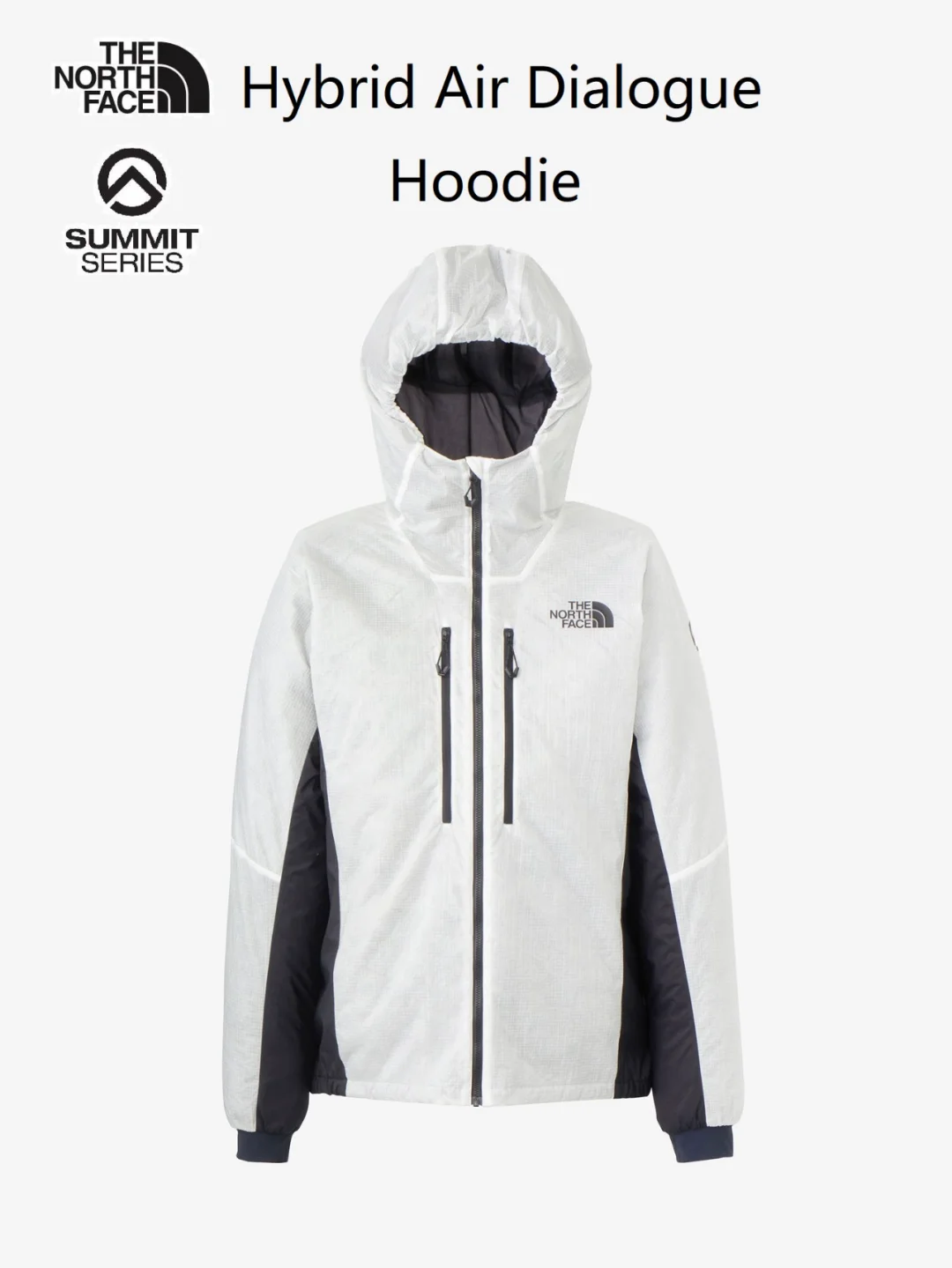 攀登装备 | Hybrid Air Dialogue Hoodie