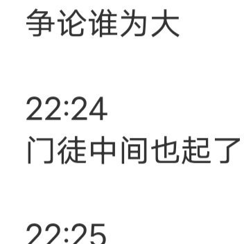 酷的像风，野的像狗，不招人爱，倒也自由！ 