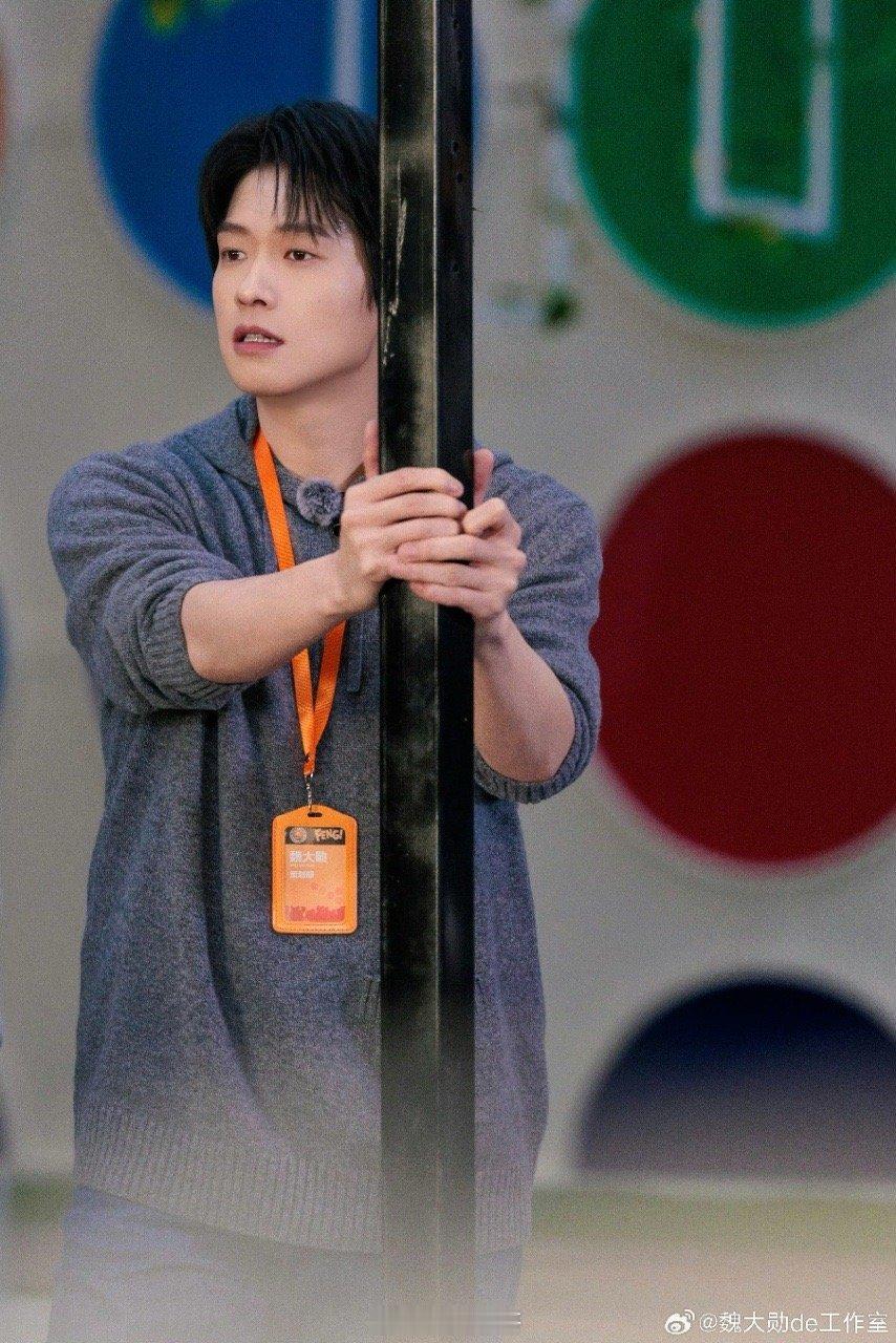 魏大勋 年上引导型恋人周五晚高疯 面对该不该分手的问题，大勋说得太实在了！不偏激