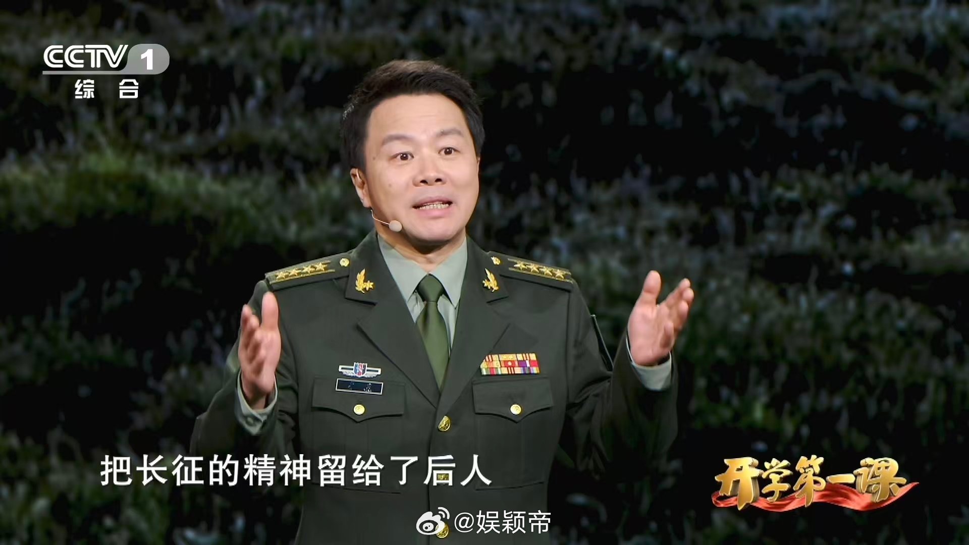 长征路上的拐棍碑看哭了 战友牺牲后红军用树枝立碑走着走着就倒了，倒下前还把棍子插