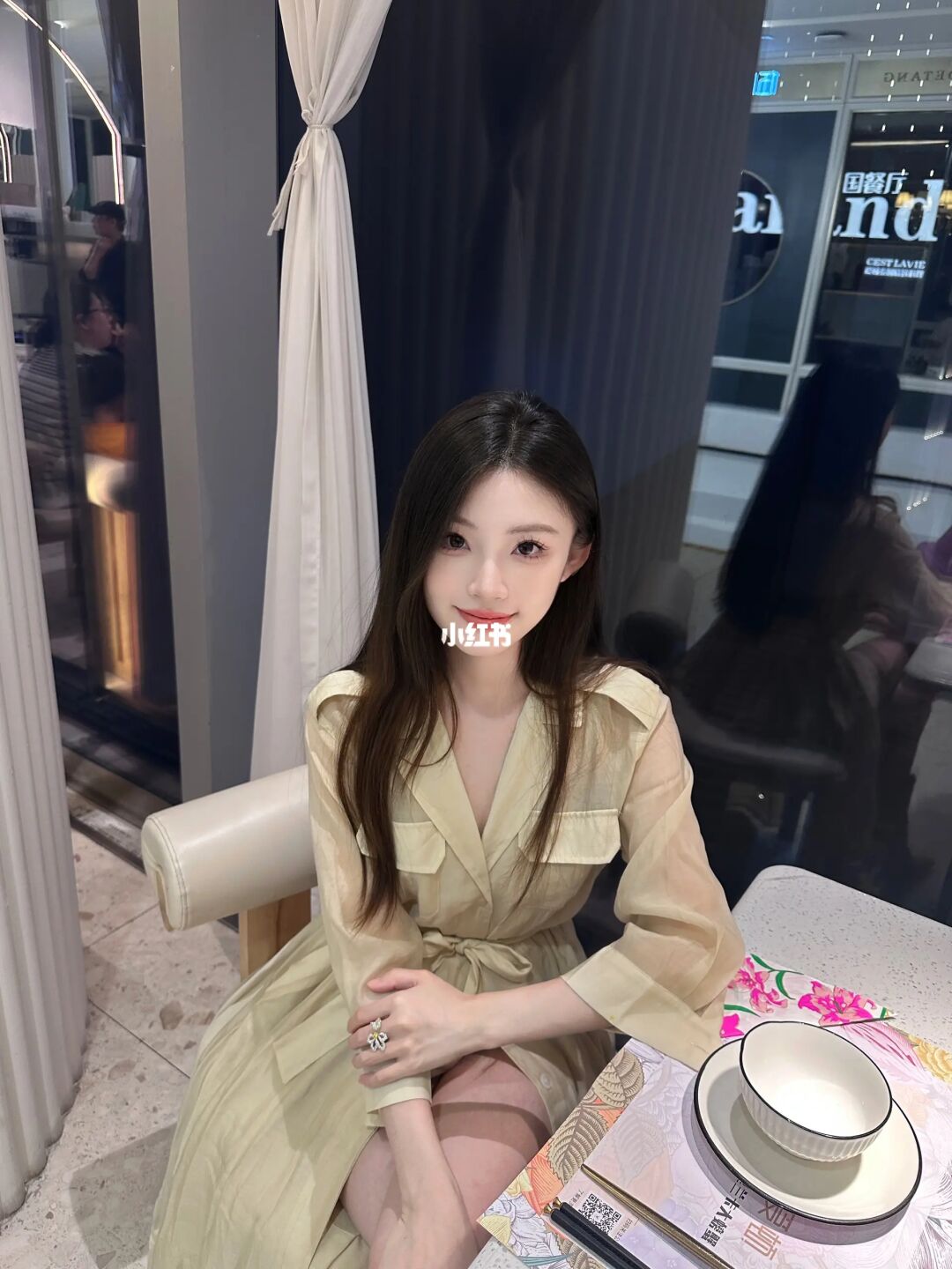 欧尼