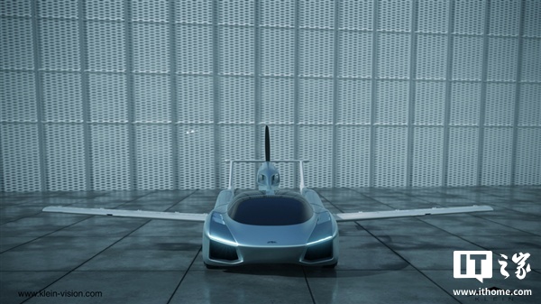 飞行汽车aircar有望明年上市: 续航近1000公里, 售价约60万英镑