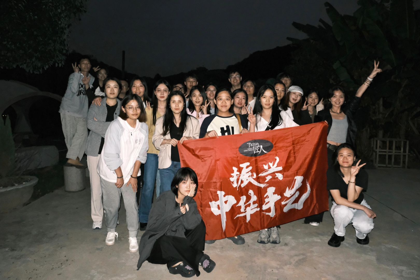我们来啦！㊗️大家国庆快乐🎉