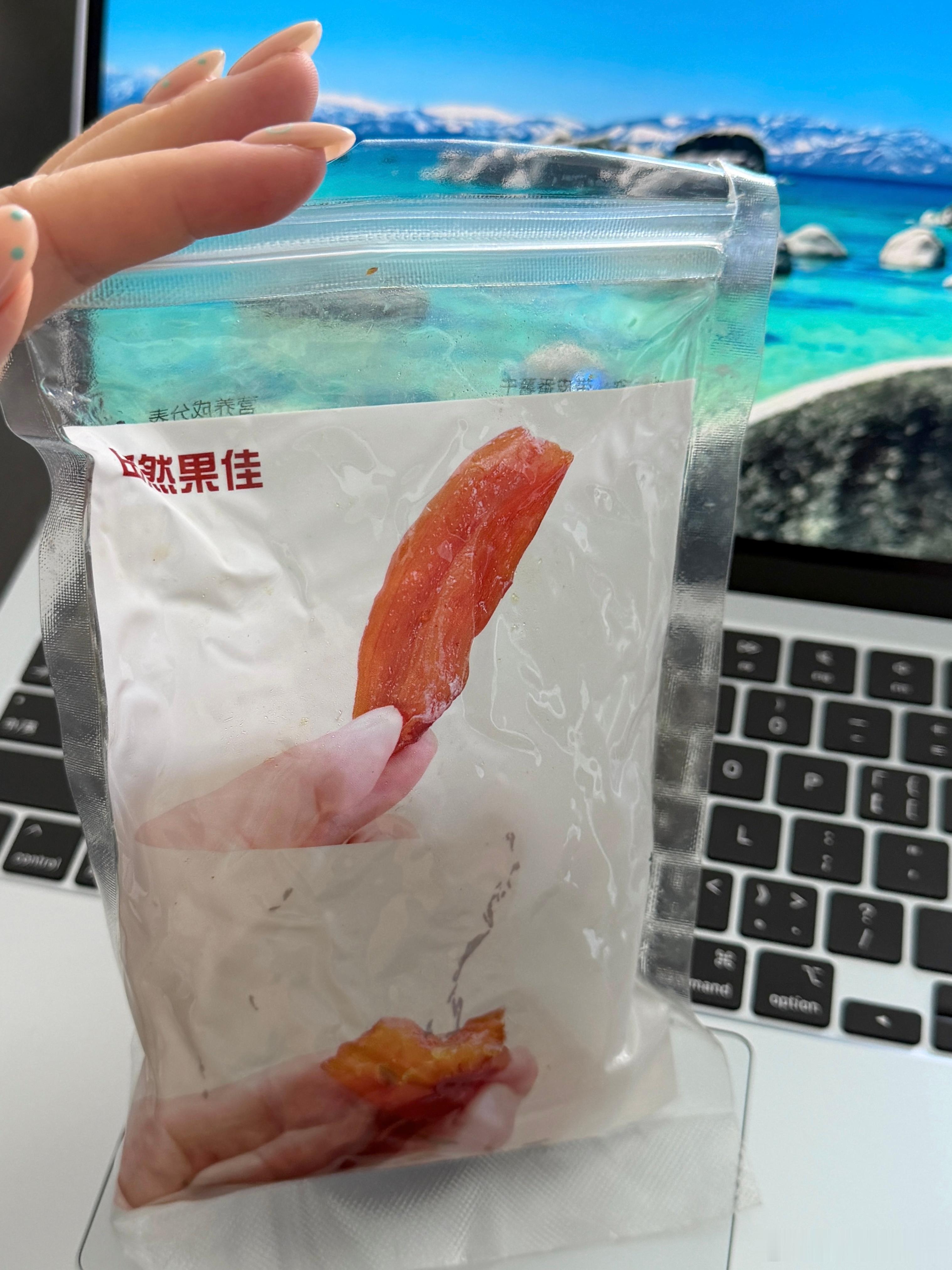 番薯干你们就买吧！一吃一个不吱声 新买的4袋已消灭一半 