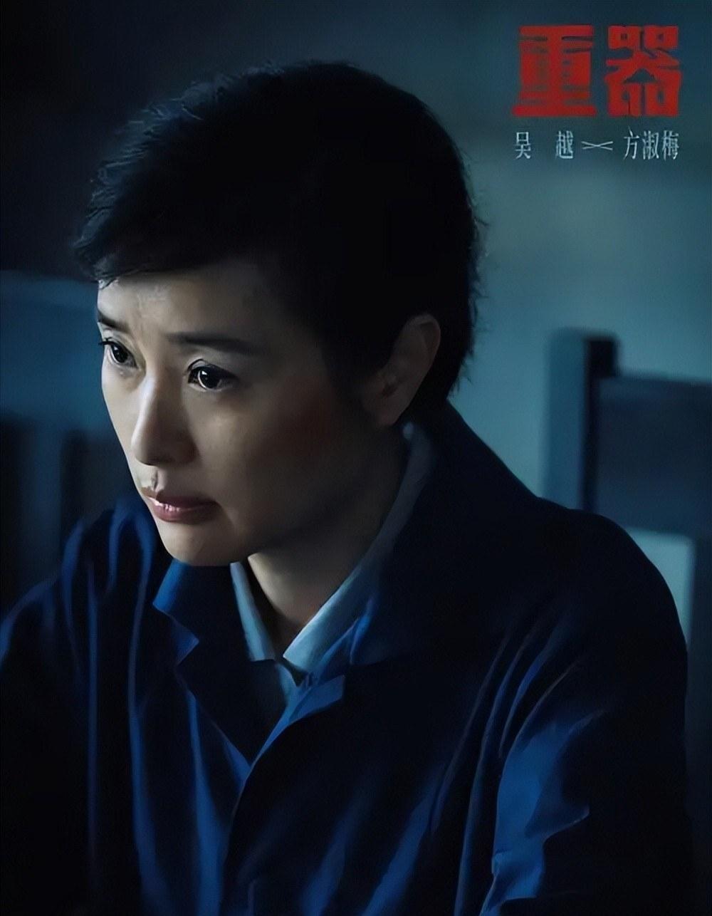 法治题材电视剧《重器》看片会在京举办。
日前，电视剧《重器》正式宣布定档，将于8