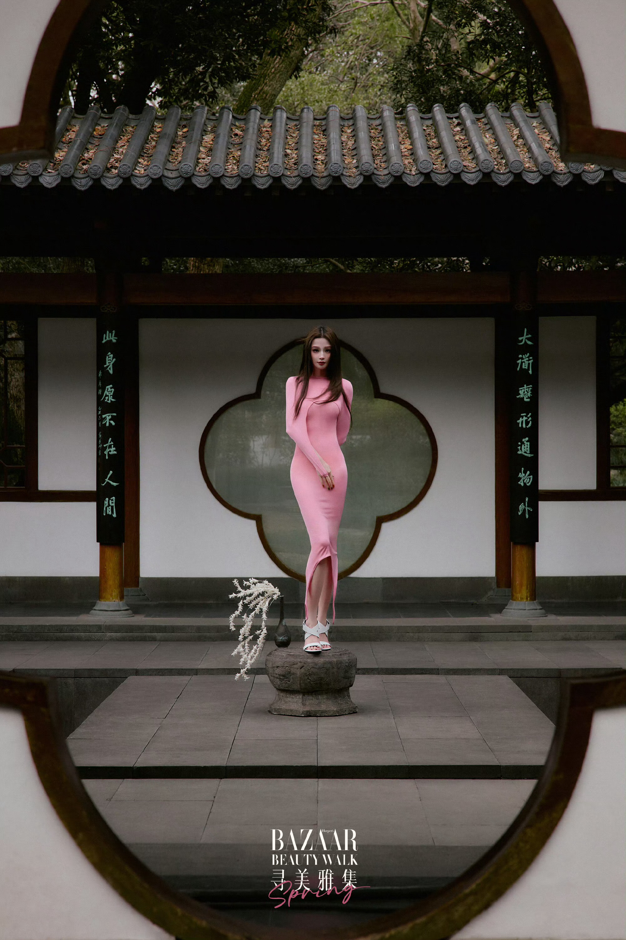 彭小苒追花启春大片摄影：姜南 