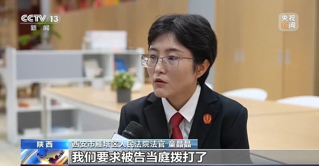 这是啥操作啊！陕西西安，一女子因孩子在游戏里充值5万元起诉游戏公司，平台错将49