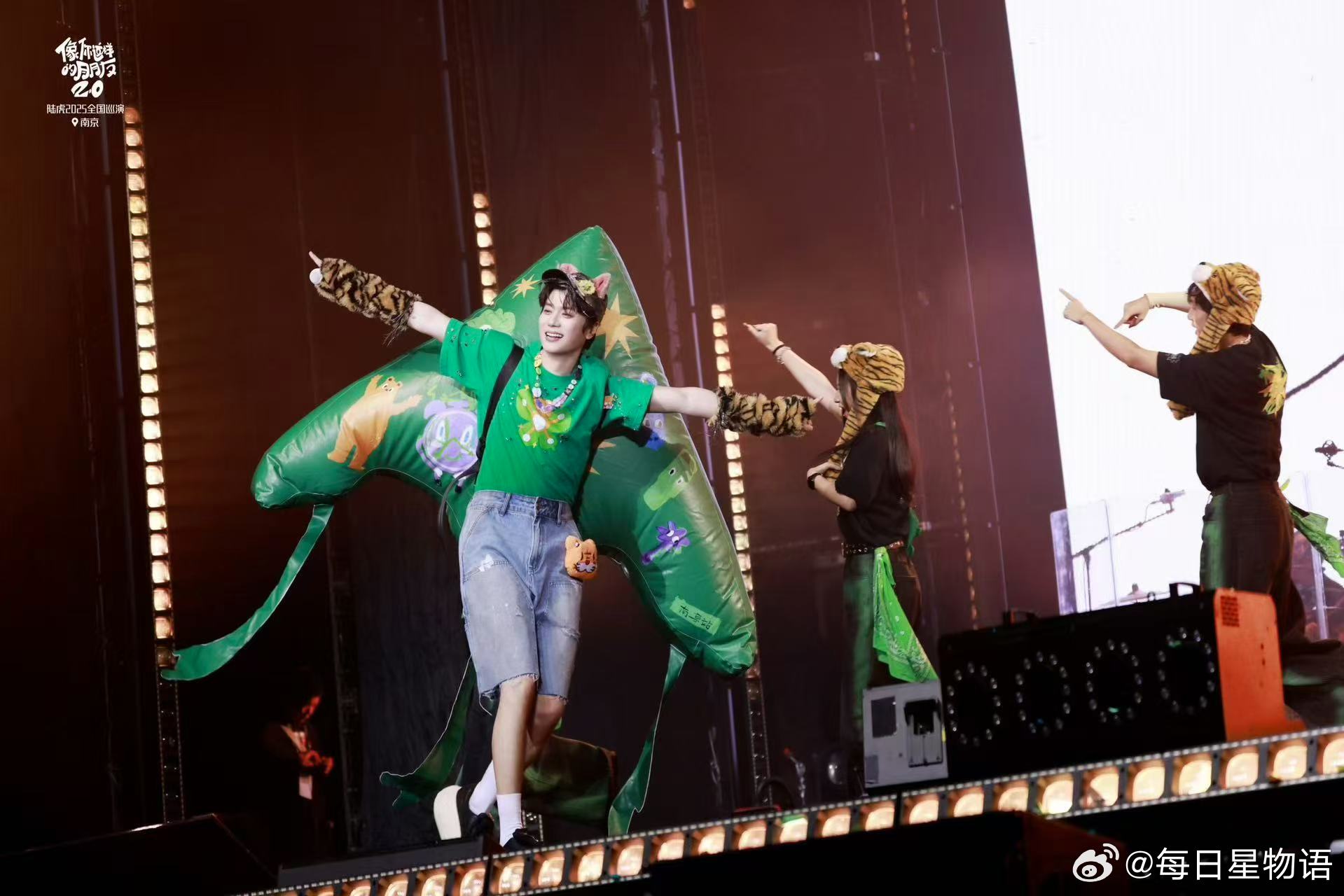 陆虎生日连开两场演唱会期待的2026巡演来了陆虎像你这样的朋友巡演 3.0 正式