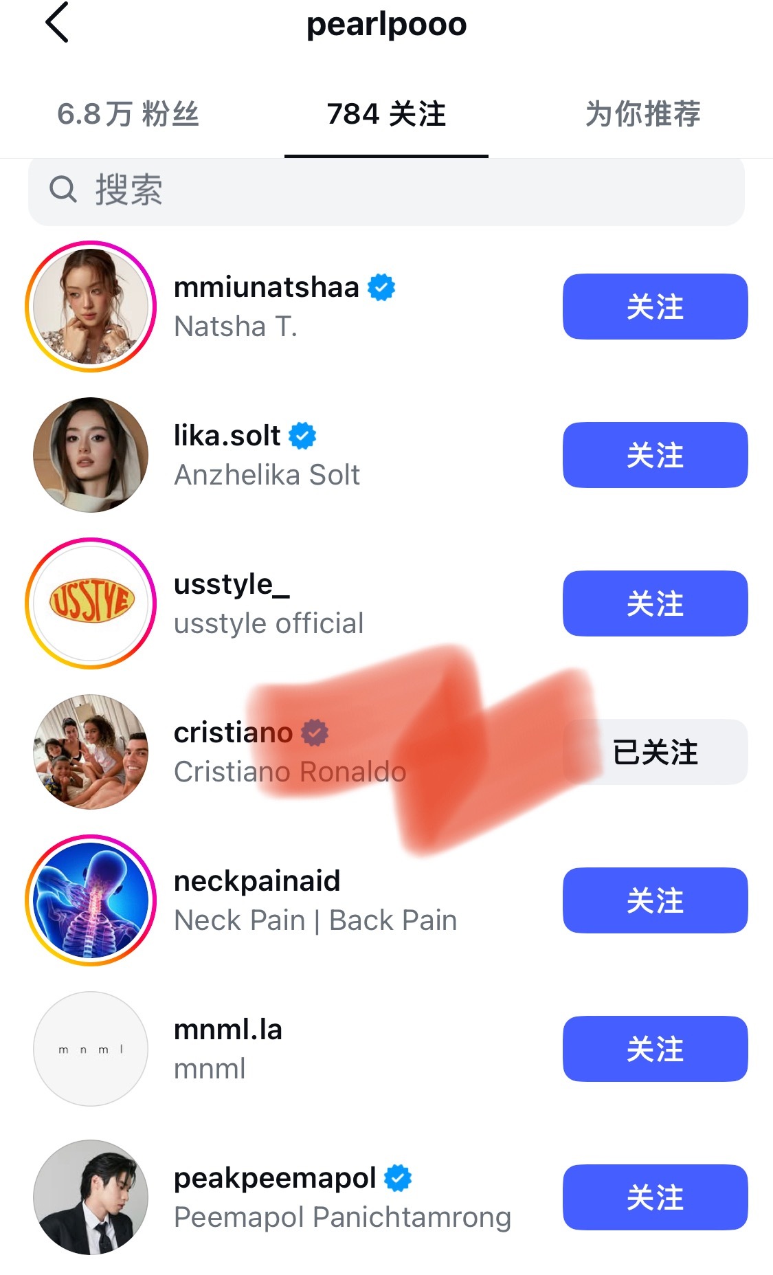 泰剧刻在月光里的爱这剧有点上头。。。一搜男主攻，好的也是我们罗蜜[团圆时刻][捂