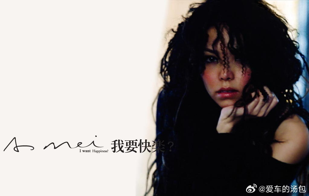 网上老公给孕期老婆洗头吹头我都觉得挺神话，我是绝不会让鸿哥给我吹头的之前有次我脚