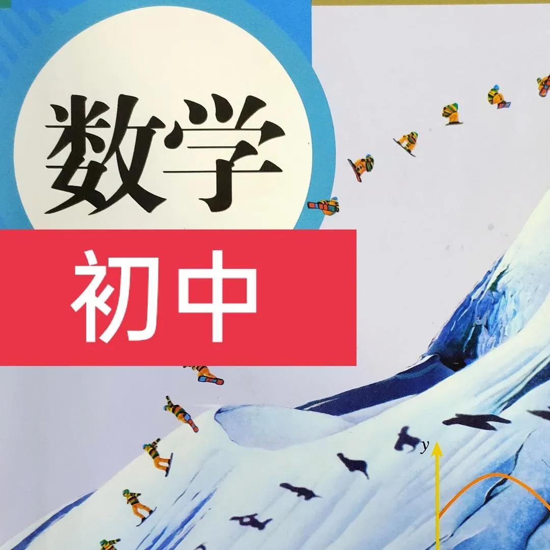 不老的是江山，易逝的是红颜，淡看浮云散，潇洒天地间。人的一生，很短又很长，短的是