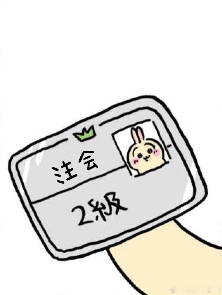 CPA！你害惨了我！ ​​​