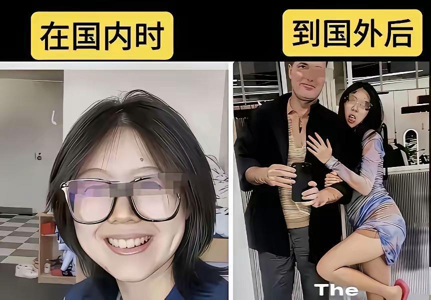 牢A的影响力，对移 民和出国留学机构，人群，短时间能起点作用，但应该作用不大。