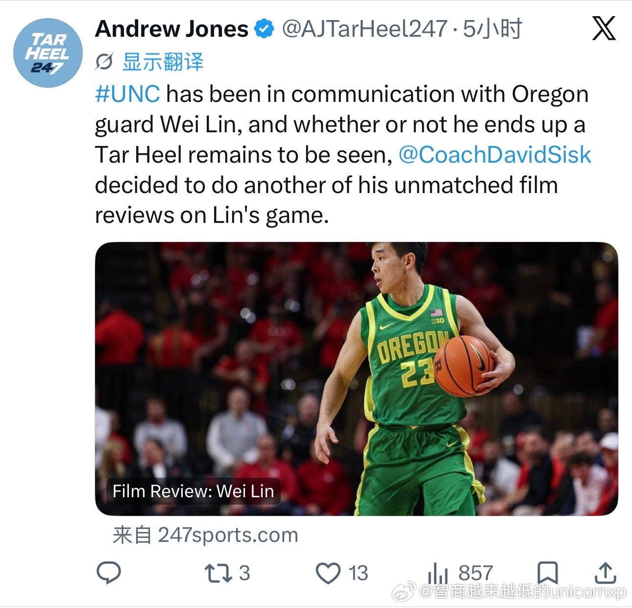 北卡大学持续与林葳保持沟通，最终能否加盟尚未确定林葳NCAA