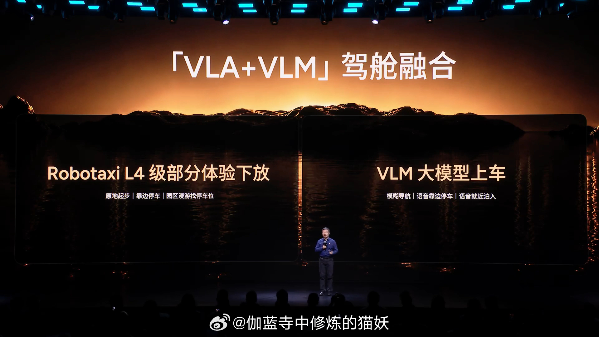 小鹏第二代 VLA 迎来重大升级，6.3.0 版本重磅来袭八大维度全面进化：更大