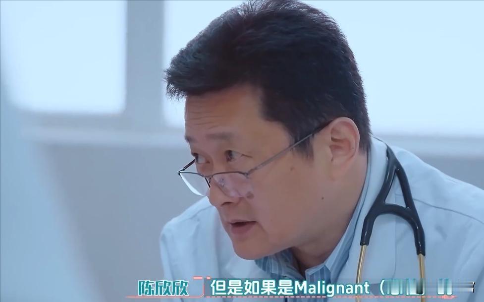 这个医生火了！2023年，广东5岁男孩被查出心脏上长了肿瘤，妈妈带他去大医院检查