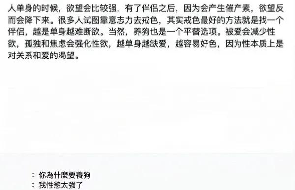 我理解你要表达的意思，但这两句话在一起，感觉有点别扭
