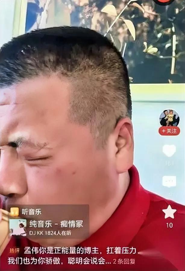 浙大博士孟伟翻车了！

本可仕途顺遂，却亲手毁了

看孟伟的履历，妥妥的“别人家