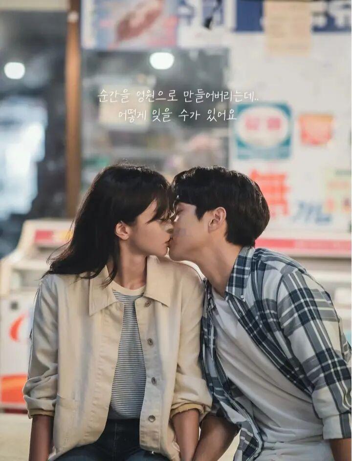 🆘高甜预警‼️竟然才发现这部宝藏小甜剧